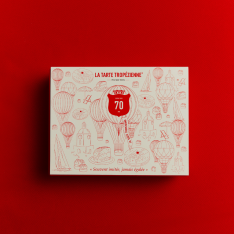 70th Anniversary Pin