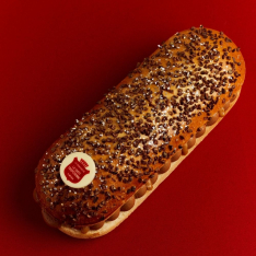 Bûche Tropézienne Chocolat Noir Caramel Fleur de sel