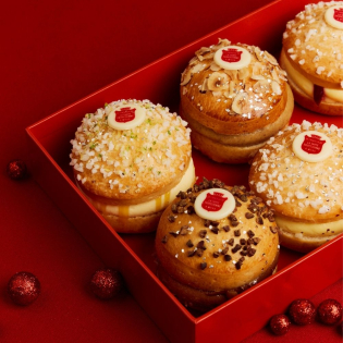 Bûche Tropézienne Fruits des Bois